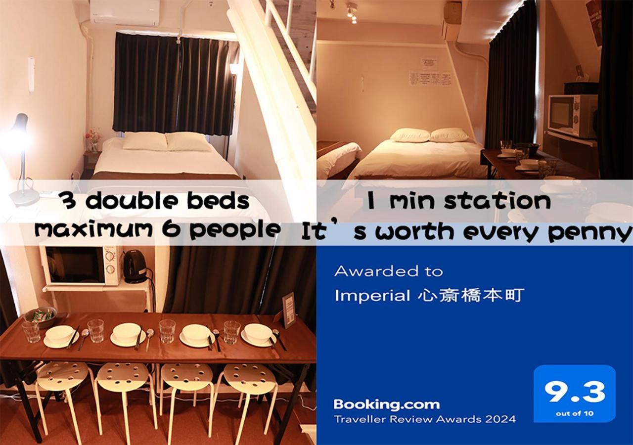 Ferienwohnung Imperial 心斎橋本町 Ōsaka Exterior foto