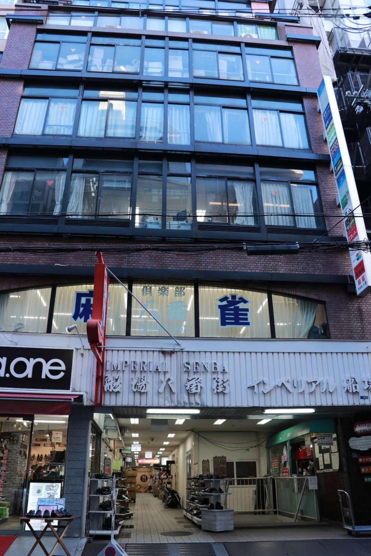 Ferienwohnung Imperial 心斎橋本町 Ōsaka Exterior foto